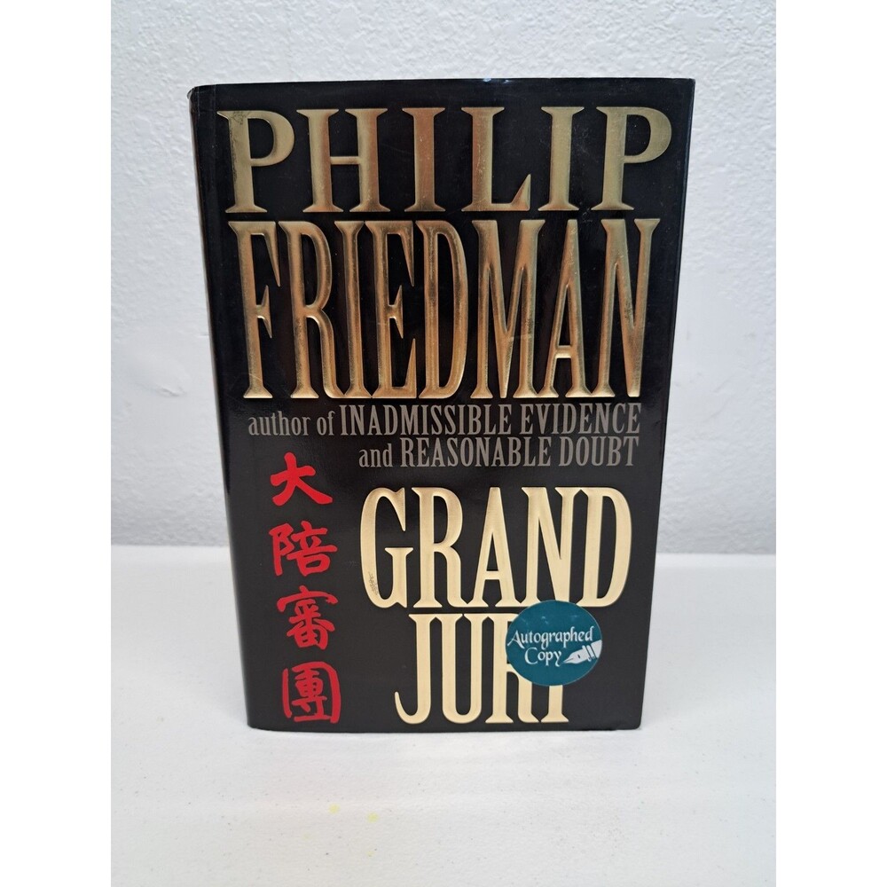 GRAND JURY Signed By Author Philip Friedman  Hardcover